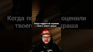 Любовь зла как говорится... #indika #shorts
