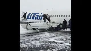 UTAir Hard Landing, Wipes out Gear B-737 500 9 Feb 2020
