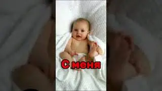 ХАХАЭАХААХА#рофл #рофл #рофл