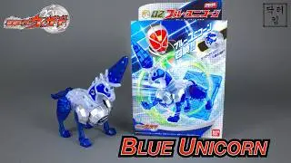 Kamen Rider Wizard Plamonster 02 Blue Unicorn Review