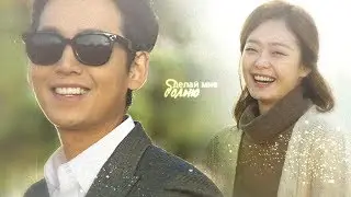 Kwang Chul/Se Kyung»делай мне больно (rus.sub)