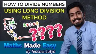 Easy Method to Divide Numbers Using Long Division Method
