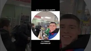 Подпишись на телеграм 😂