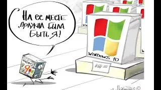 Как отключить обновления  навсегда Windows 2022 новый способ - отключение обновлений