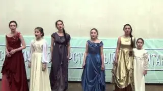 Санта Лючия