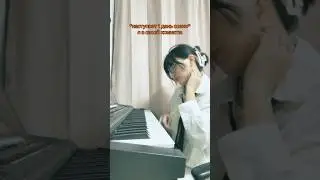 Хоа хоа хоу хоу….