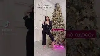 Мой инста @mazestka