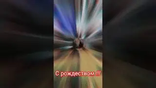 6 января 2024 г.