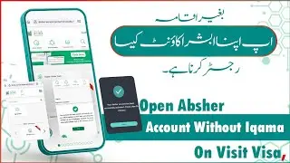 Absher Account Registration | Absher Account Register Without Iqama | Absher Register Karne Ka Tarik