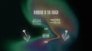 Janset & Tilden Parc - DIAMOND IN THE ROUGH (Official Single)