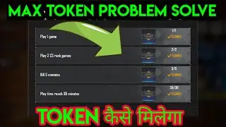 how to solve max token problem|max token problem solved|max token daily mission problem