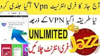 Jazz Free Internet New VPN 2019