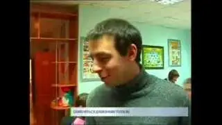 Международный день объятий