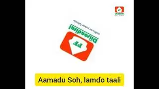 Taalol Aamadu Soh