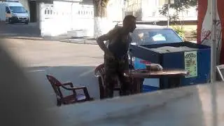 синий движ.