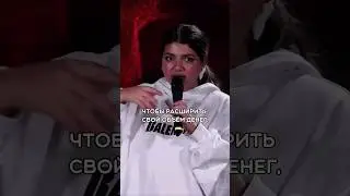 Как расширить свой объем денег 