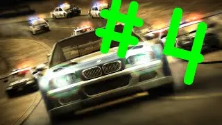 Need For Speed Most Wanted 2005#4 - Чёртово дюжино