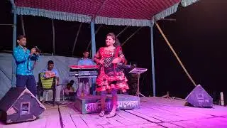 আমি রুপ নাগরের মাইয়া!!বাংলাদেশের ভাইরাল গান!!মিস সোনিয়া!!সোনিয়া অপেরা!!Sonia Opera!!Abvideo,