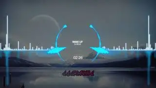 SVRGE - Wake up