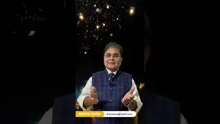 નૂતન વર્ષનો સર્વ કાર્ય સિદ્ધિ પ્રયોગ  | @DrPanckajNagar