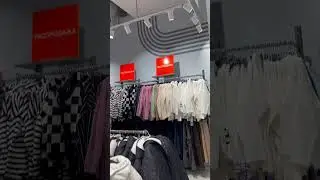 Как найти жену в магазине