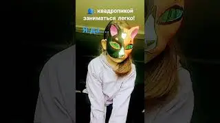 30 апреля 2024 г.