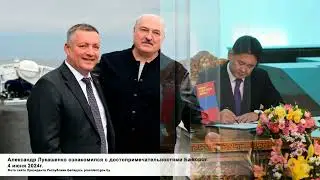 ВРЕМЯ ВЫБРАЛО НАС