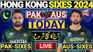 Hong Kong Super Sixes 2024 Semi Final Pakistan Vs Australia | Hong Kong Sixes Pak Vs Aus |Pak Vs Aus