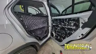 Opel Mokko на шумоизоляции