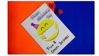Easy and beautiful card for friendship day | How to make friendship day card easy | DIY Card Ideas
