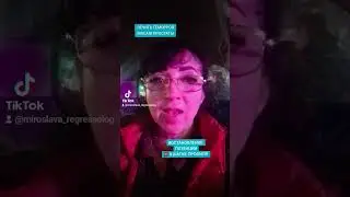 3 октября 2024 г.