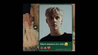 да да