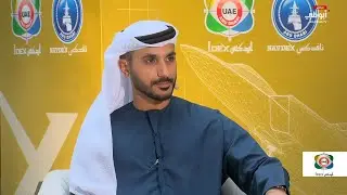 محمد القمزي: نركز في 