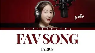 COVER BY YOKO เพลงที่โอบกอดฉัน (Favorite song) Lyrics