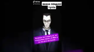 G-Man записал свой первый тик-ток[Silentboye]
