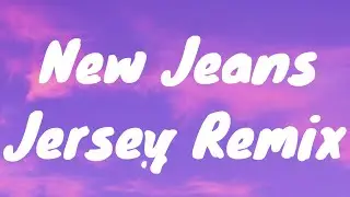 New Jeans Jersey Remix SLOWED - (Jiandro x Dxrkaii) (Lyrics)