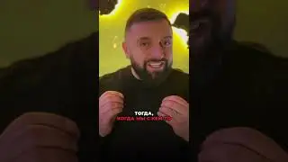 Нейротипология 