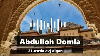 Абдуллоҳ Домла 21-асрдаги гуноҳлар | Abdulloh Domla 21-asrdagi gunohlar