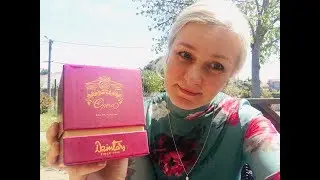 Ностальгия Купила Dzintars во Франции