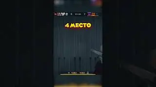 ТОП 5 ДОРОГИХ ЛИНЕЕК СКИНОВ в STANDOFF 2 