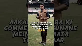 Facts cricket fans need to accept