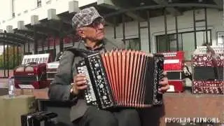 Евгений Петров - Яблочко