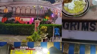 রাতের মায়াপুর ইসকন মন্দির দর্শন || ভোগ প্রসাদ গ্রহণ || Nabadwip,Mayapur || Rs. 50