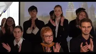 French party 12/2023 digest