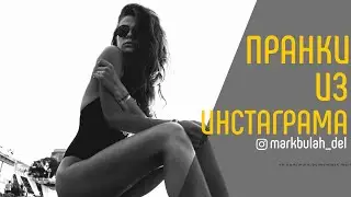 Отдашься за 5 000 рублей? | markbulah story