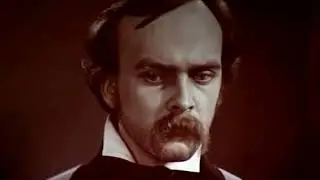 Cон (1964)