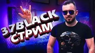 Платформер головоломка - DARQ прохождение Стрим игры: