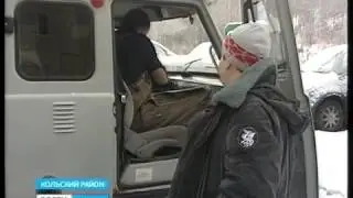 Сезон зимней рыбалки начинается  Инспекторы рыбоохраны и ГИМС вышли на первый тонкий лед с целью про