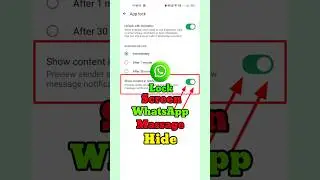 How To Hide WhatsApp Message On Lock Screen ||