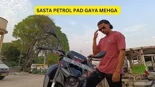 Yeh Galti Aap Mat Karna : LEARN FROM MY MISTAKE : Don't Use Normal Petrol In 160 CC Bike